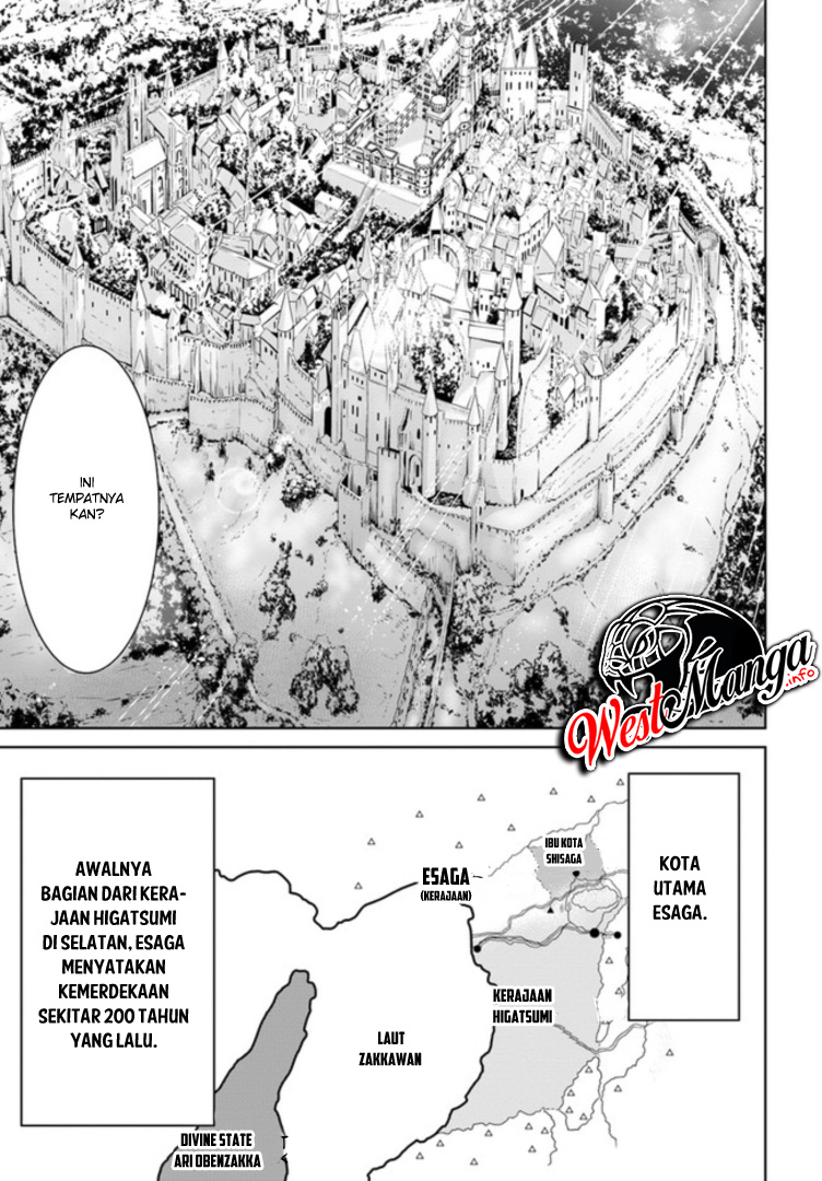 The King of Fantasy chapter 2